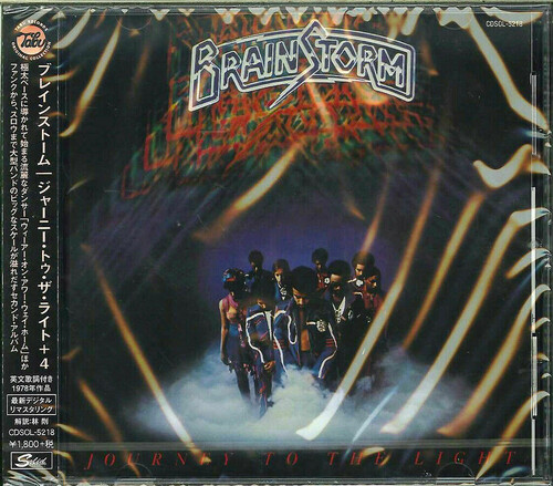Stormin (Bonus Track) (Jpn)