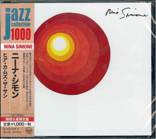 Here Comes the Sun|Nina Simone