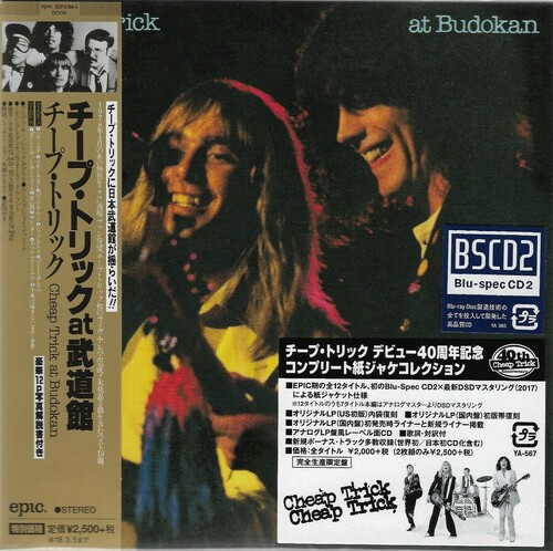 Cheap Trick - At Budokan [Import Limited Edition]