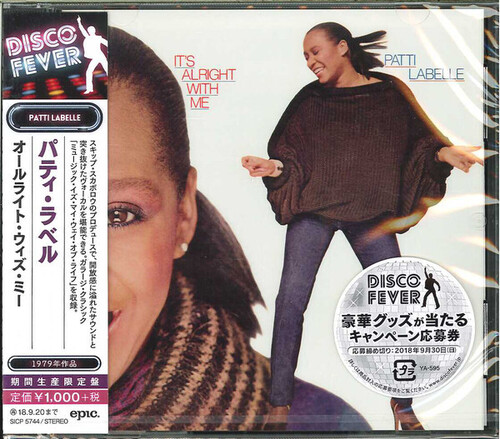 Patti Labelle - It's Alright With Me [Limited Edition] [Reissue] (Jpn)