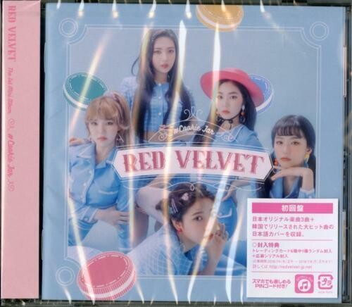 Red Velvet - #Cookie Jar