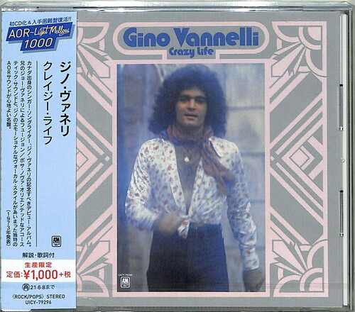 Crazy Life [Import]