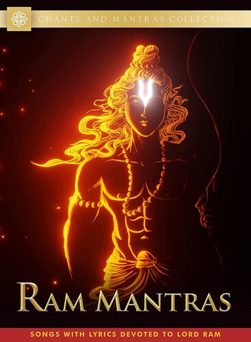 Ram Mantras - Ram Mantras