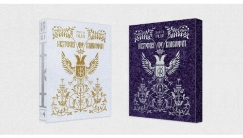 History Of Kingdom : Part III. Ivan (Random Cover) (incl. 72pg Photobook, Photocard + Game Card) [Import]