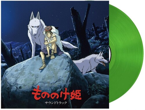 Joe Hisaishi  (Cvnl) (Grn) (Ltd) - Princess Mononoke - O.S.T. [Clear Vinyl] (Grn) [Limited Edition]
