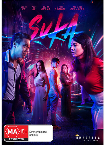 Suka [Import]