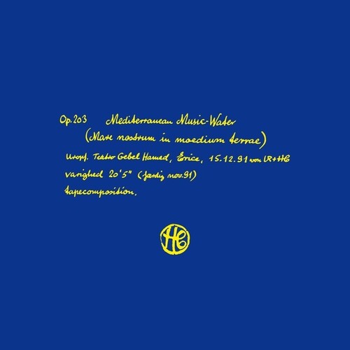 Mediterranean Music Water