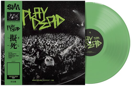 Playdead [Explicit Content]