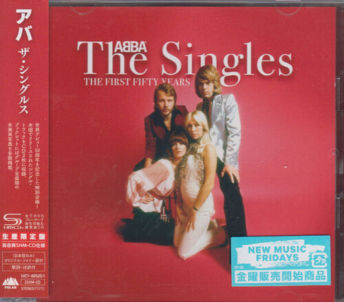 The Singles - Deluxe Edition - SHM [Import]