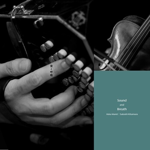 Sound And Breath