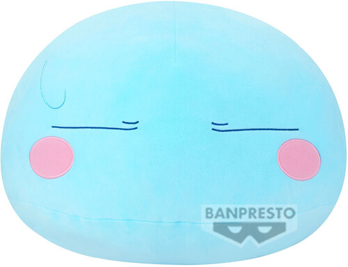 THAT TIME I GOT REINCARNATED AS A SLIME SUPER BIG