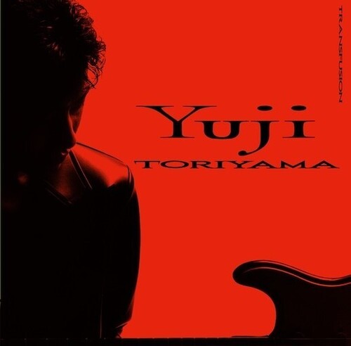 Yuji Toriyama - Transfusion vinyl record cover