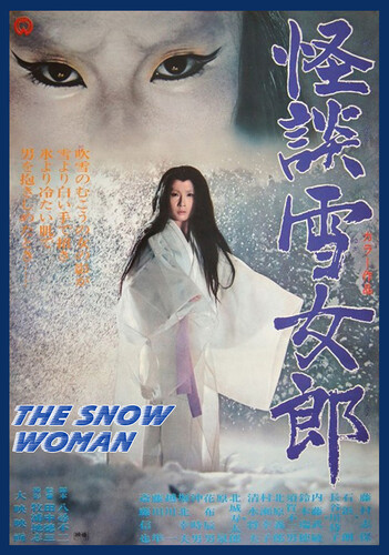 The Snow Woman