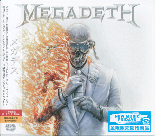 Megadeth - Incl. Bonus Track|Megadeth