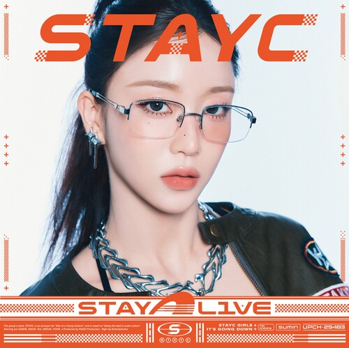 Stay Alive - Limited Edition Solo Sumin [Import]