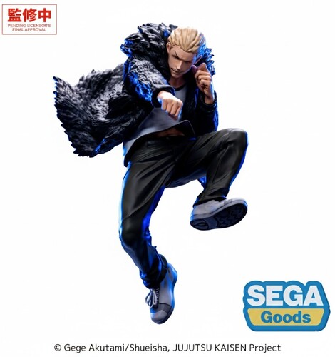 SEGA LUMINASTA JJK CULLING GAME KINJI HAKARI STAT