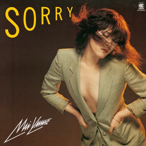 Mai Yamane - Sorry - Limited Clear Blue Vinyl (Blue) [Clear Vinyl]