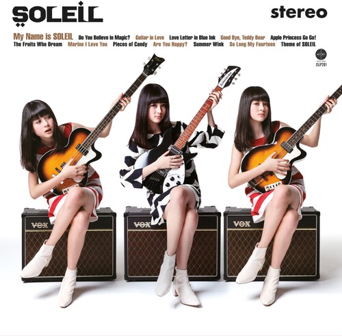 Soleil - My Name Is Soleil (In Stereo) vinyl record cover
