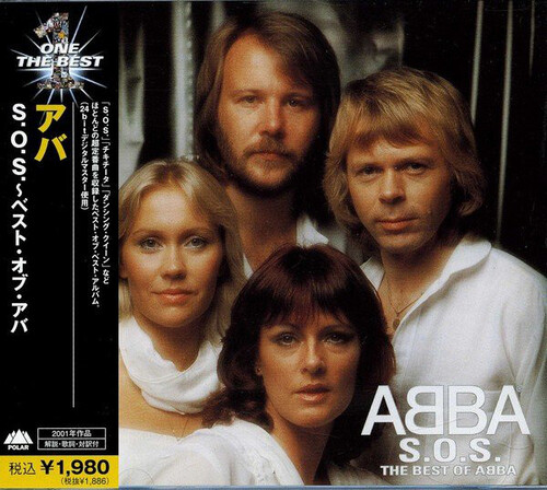 S.O.S.: Best of