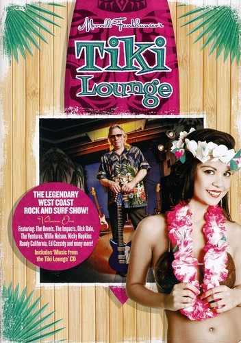 Tiki Lounge