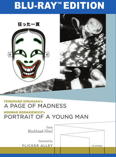 A Page of Madness /  Portrait of a Young Man