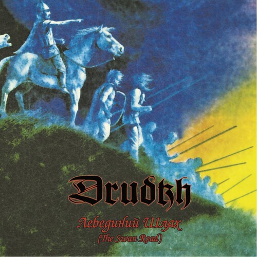 Drudkh - Swan Road [Clear Vinyl] [Limited Edition]
