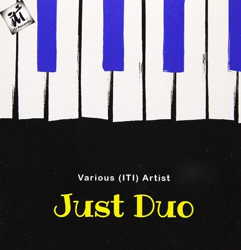 Just Duo (Various Artists)