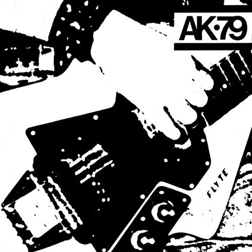 Ak79 (40th Anniversary Reissue) (Various Artists)
