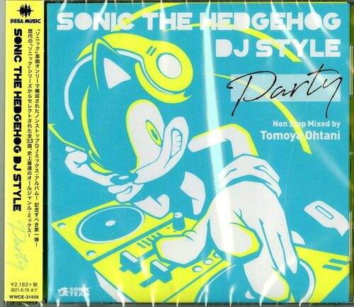 Sonic The Hedgehog: DJ Style Party [Import]