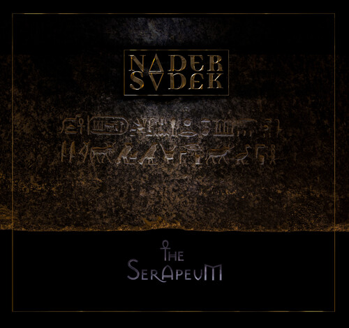 The Serapeum