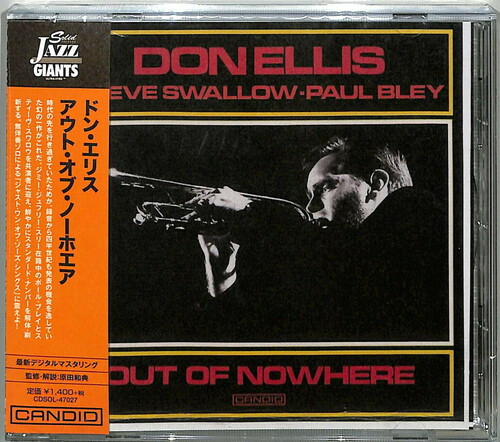 Out Of Nowhere (Remastered) [Import]