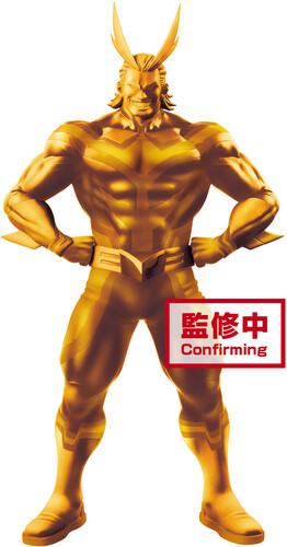 MY HERO ACADEMIA AGE OF HEROES-ALL MIGHT-SPECIAL (