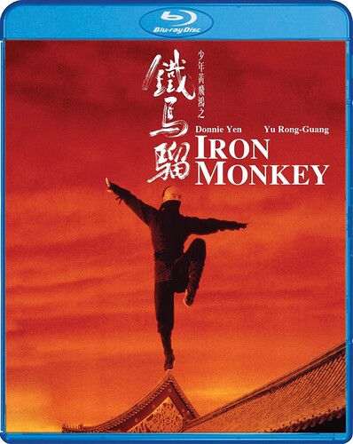 Rongguang Yu - Iron Monkey / (Ecoa)