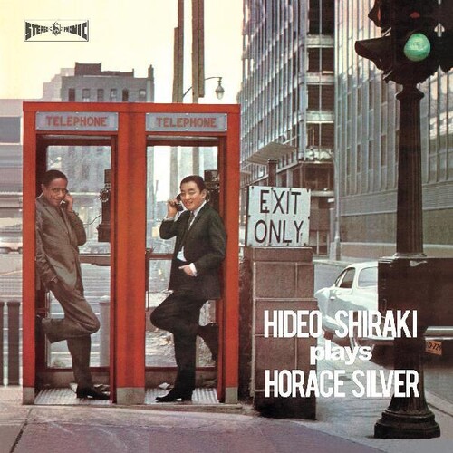 Hideo Shiraki - Plays Horace Silver