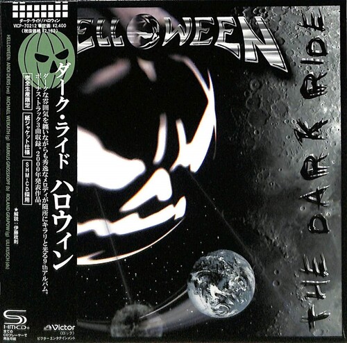 Dark Ride - SHM/ Paper Sleeve [Import]