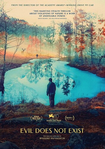 Evil Does Not Exist (Criterion Collection)