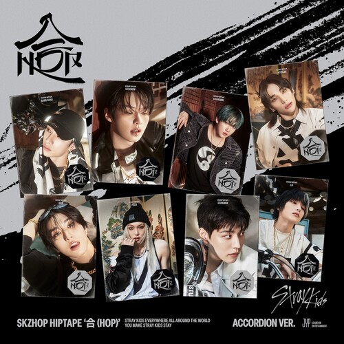 Stray Kids - HOP vinyl record cover