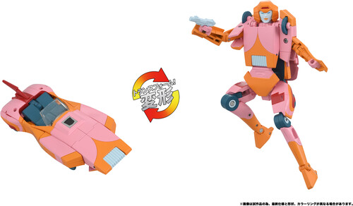 G3452 TRA GEN TT IMPORT MISSING LINK C-08 ARCEE