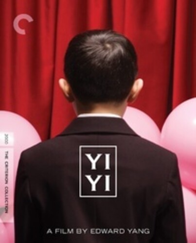 Yi Yi (Criterion Collection)|Wu Nien-Jen