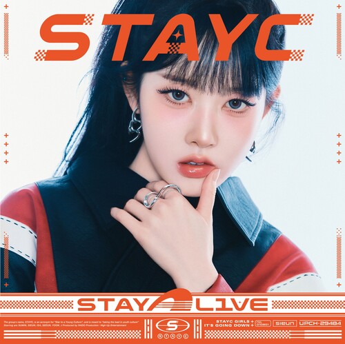 Stay Alive - Limited Edition Solo Sieun [Import]