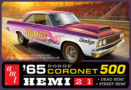 AMT 1965 Dodge Coronet 500 Hardtop HEMI 1/25 Scale Model Kit