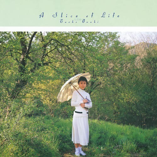 Slice Of Life - Limited Edition