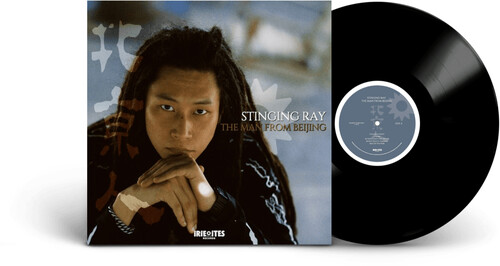 Stinging Ray - Man From Beijing vinyl record cover