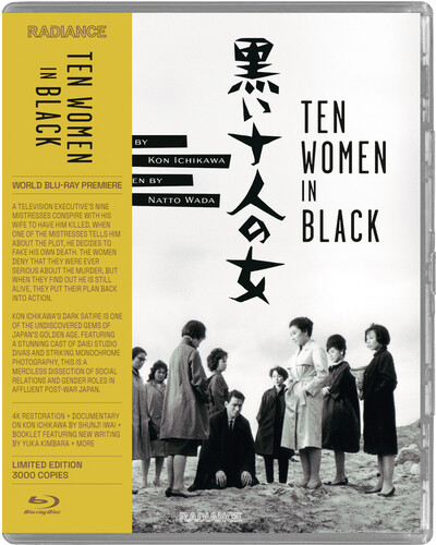 Ten Women in Black - Ten Women In Black