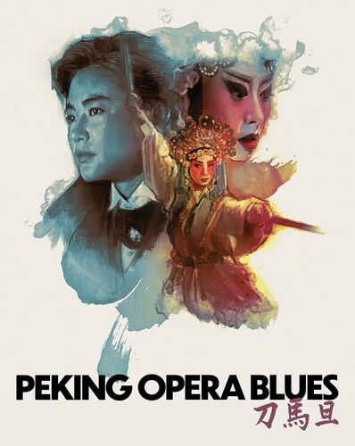 Peking Opera Blues (Steelbook)|Brigitte Lin