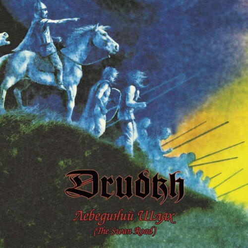 Drudkh - The Swam Road