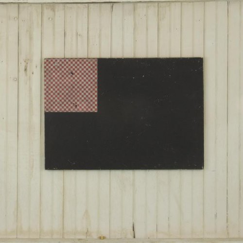 Mike Donovan - Wot vinyl record cover