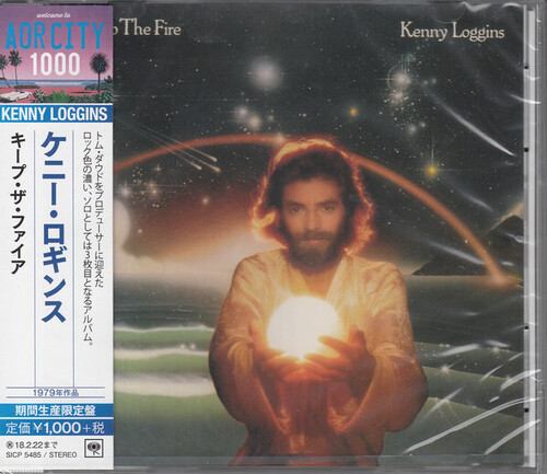Kenny Loggins - Keep The Fire (incl. bonus tracks)