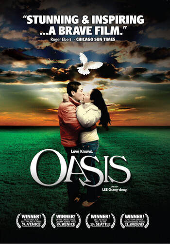 Oasis - Oasis (2002)