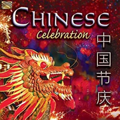 Chinese Celebration